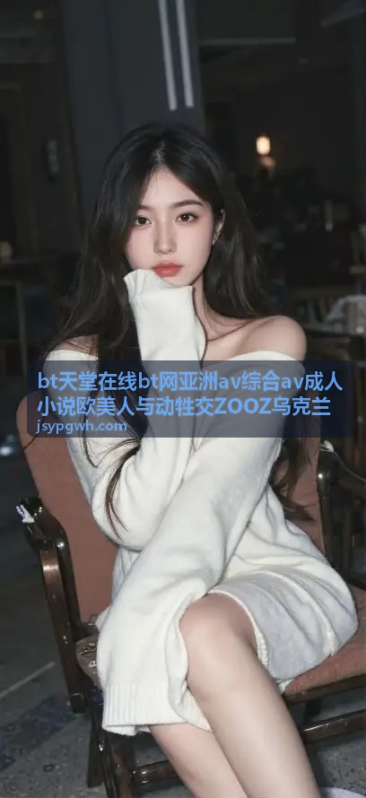 正版高清电影在线观看 – hzmaxwill.com为您打造极致视听空间